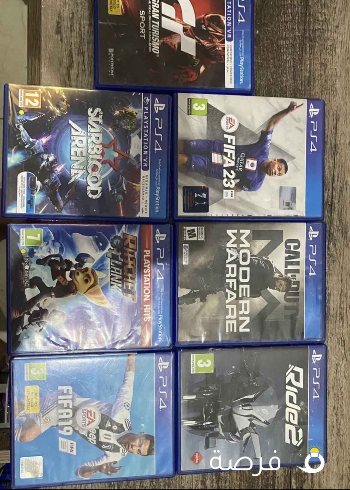ألعاب بليستيشن