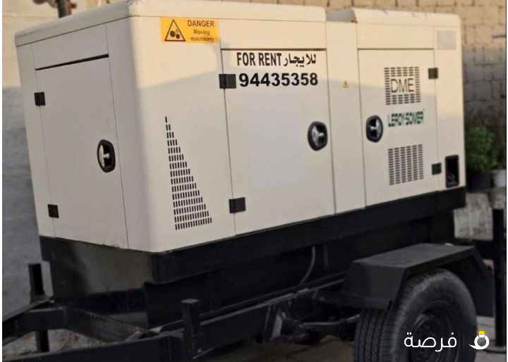 للإيجار مولدات ديزل