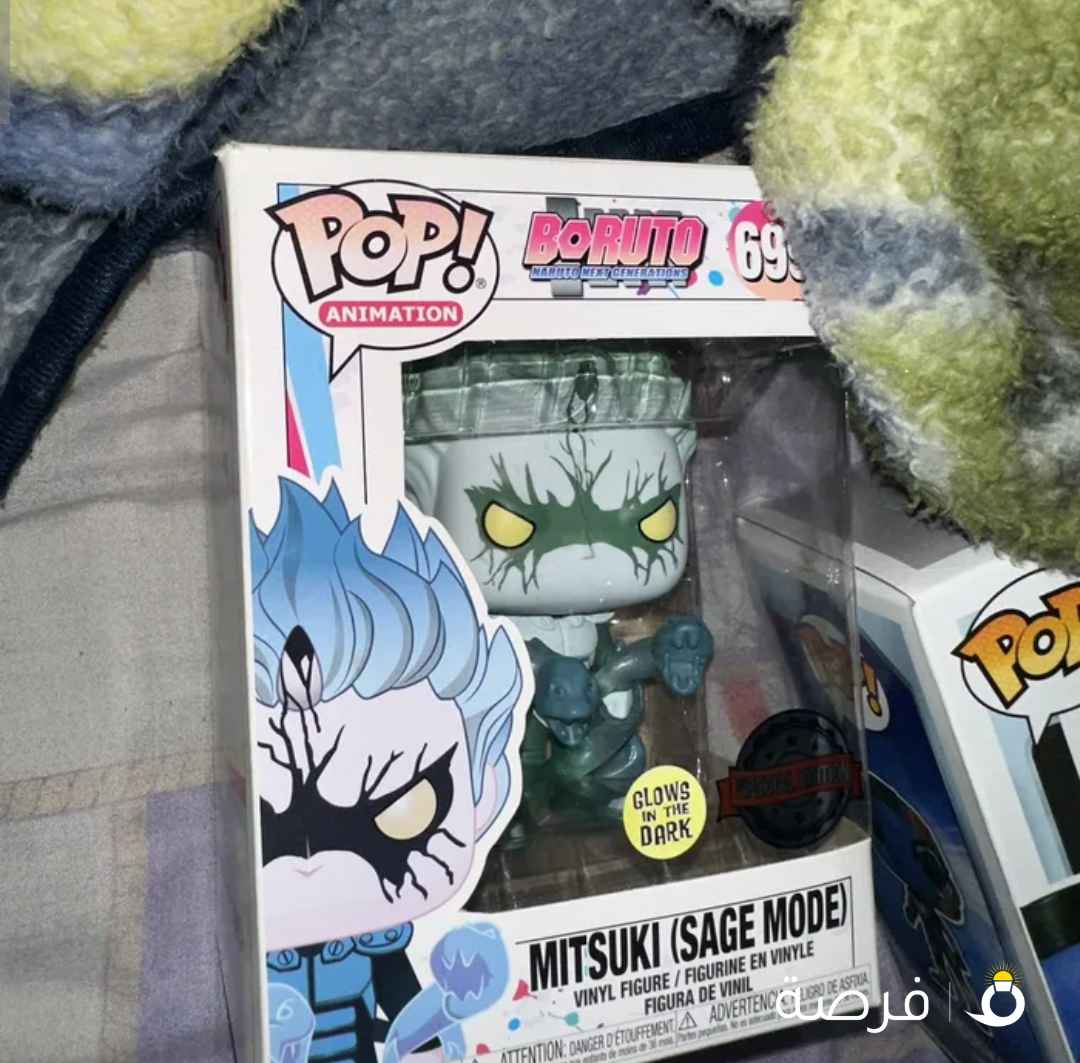 فانكو نادره 699