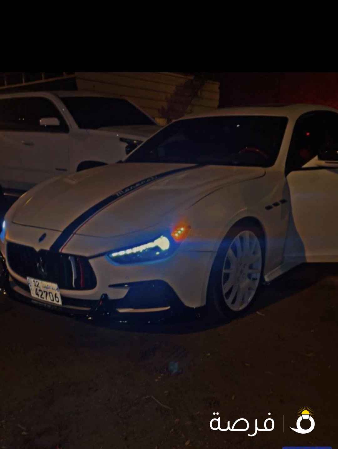 للبيع او للبدل