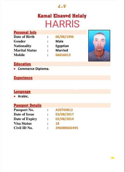 حارس عقار جاهز للعمل خبره فى اداره العقار تسليم
شقق على اسكن