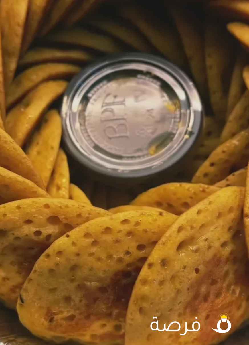 طبخ ذبايح وطبخ باجه