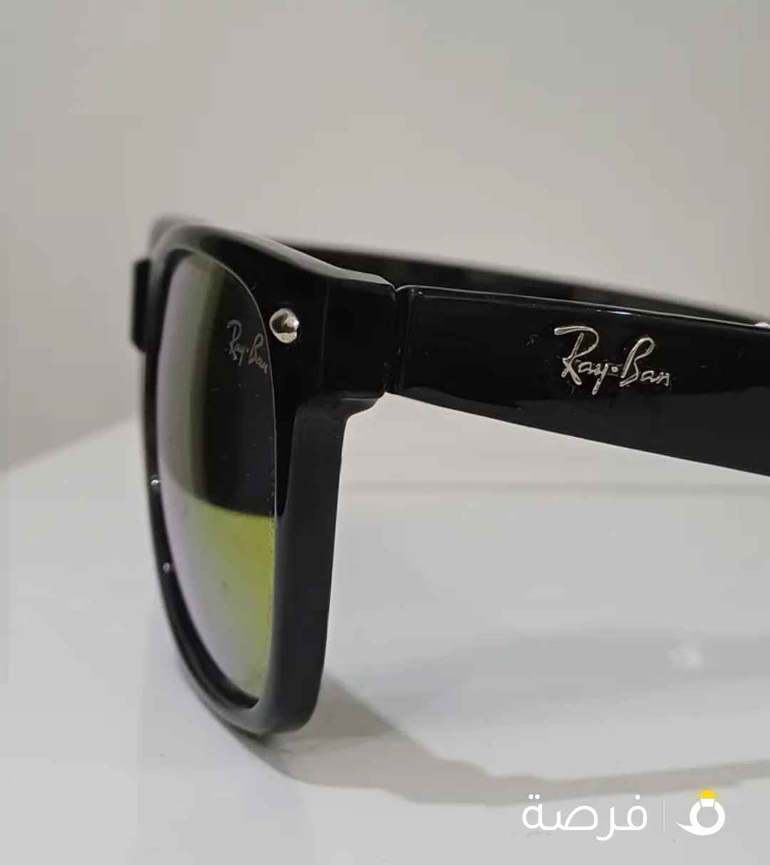 للبيع نظارة RayBan بيعه سريعه