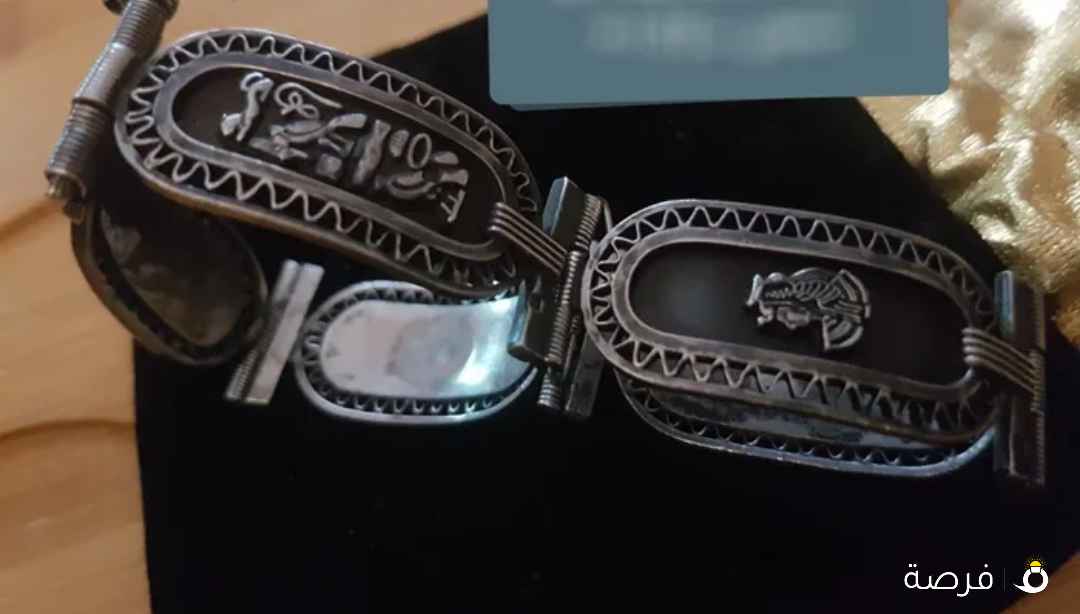 سوار فضة أنتيك