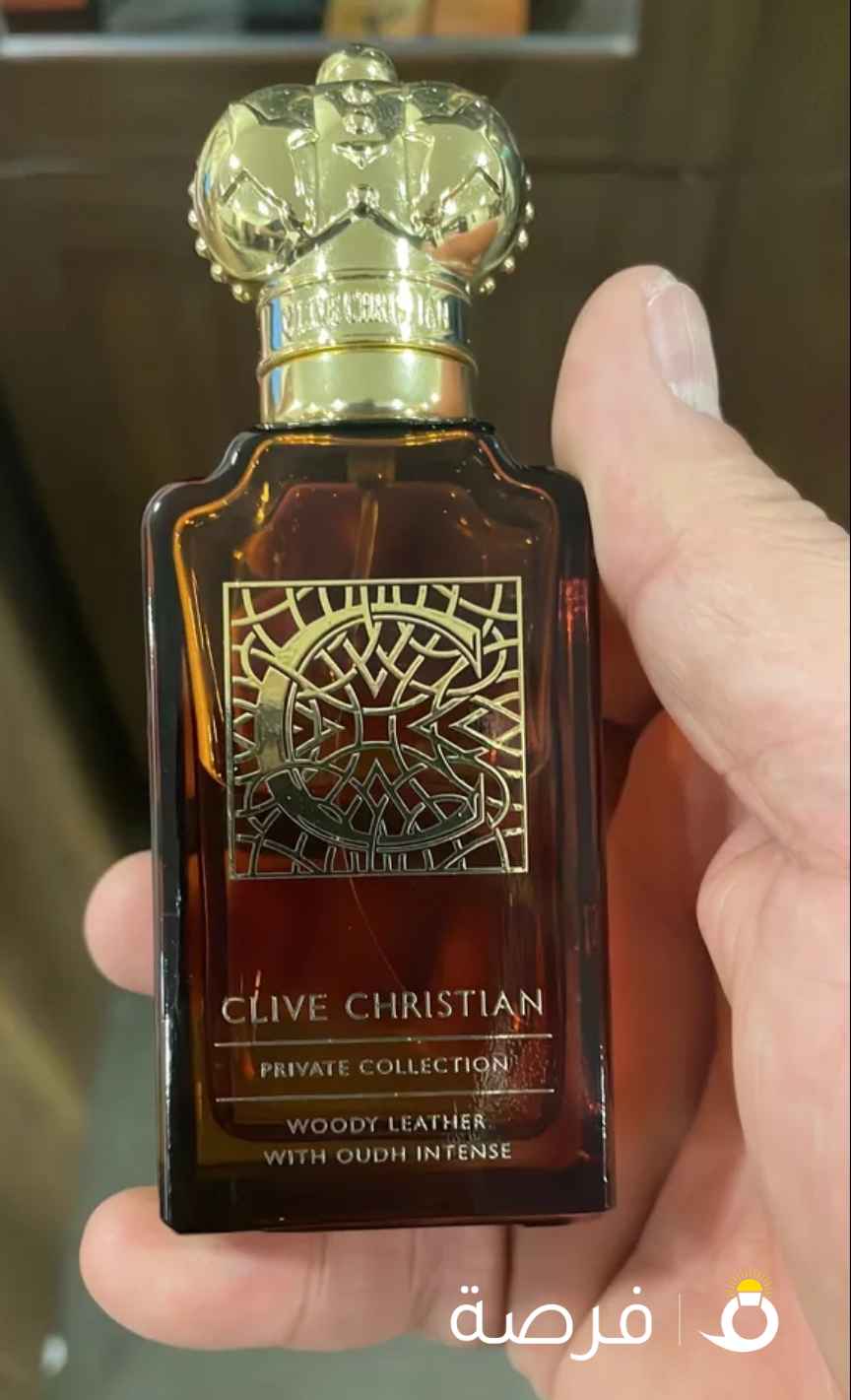عطر كلايف كريستيان private collection Clive Christian woody leather