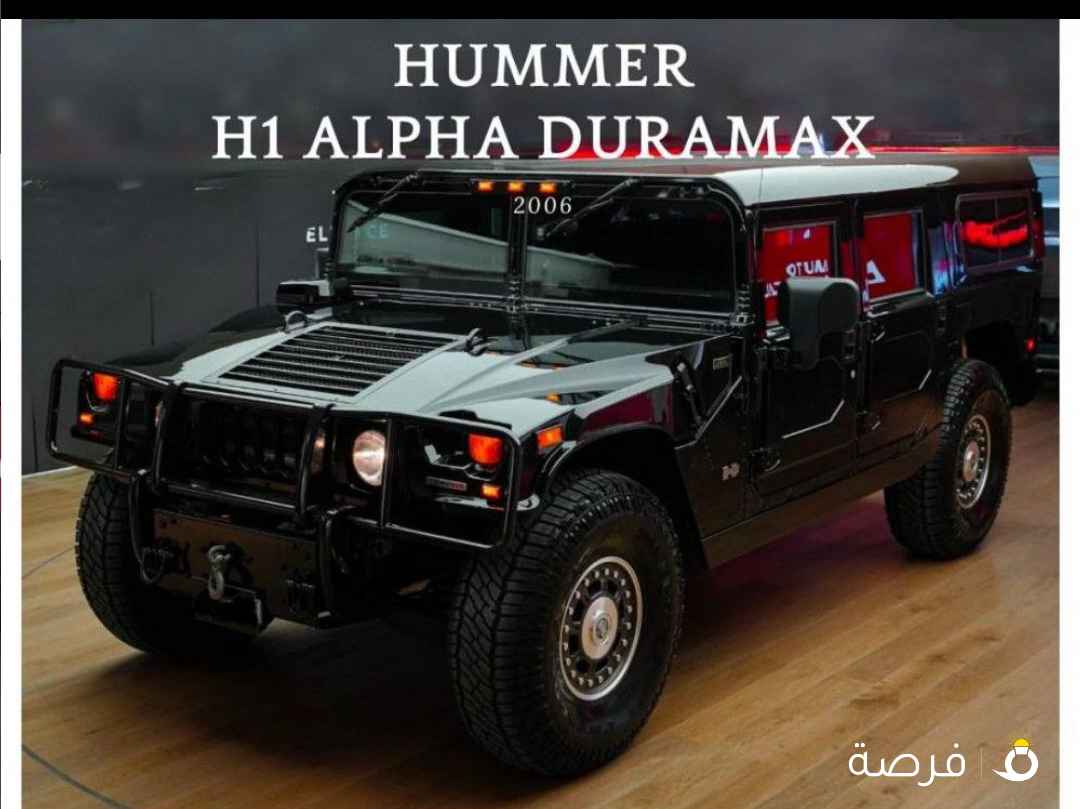 Hummer H1 ALPHA Duramax‏
