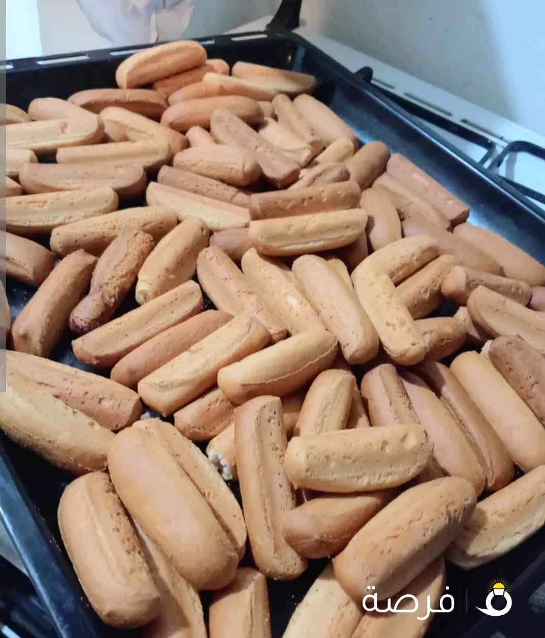 قراقيش شاي َوحليب