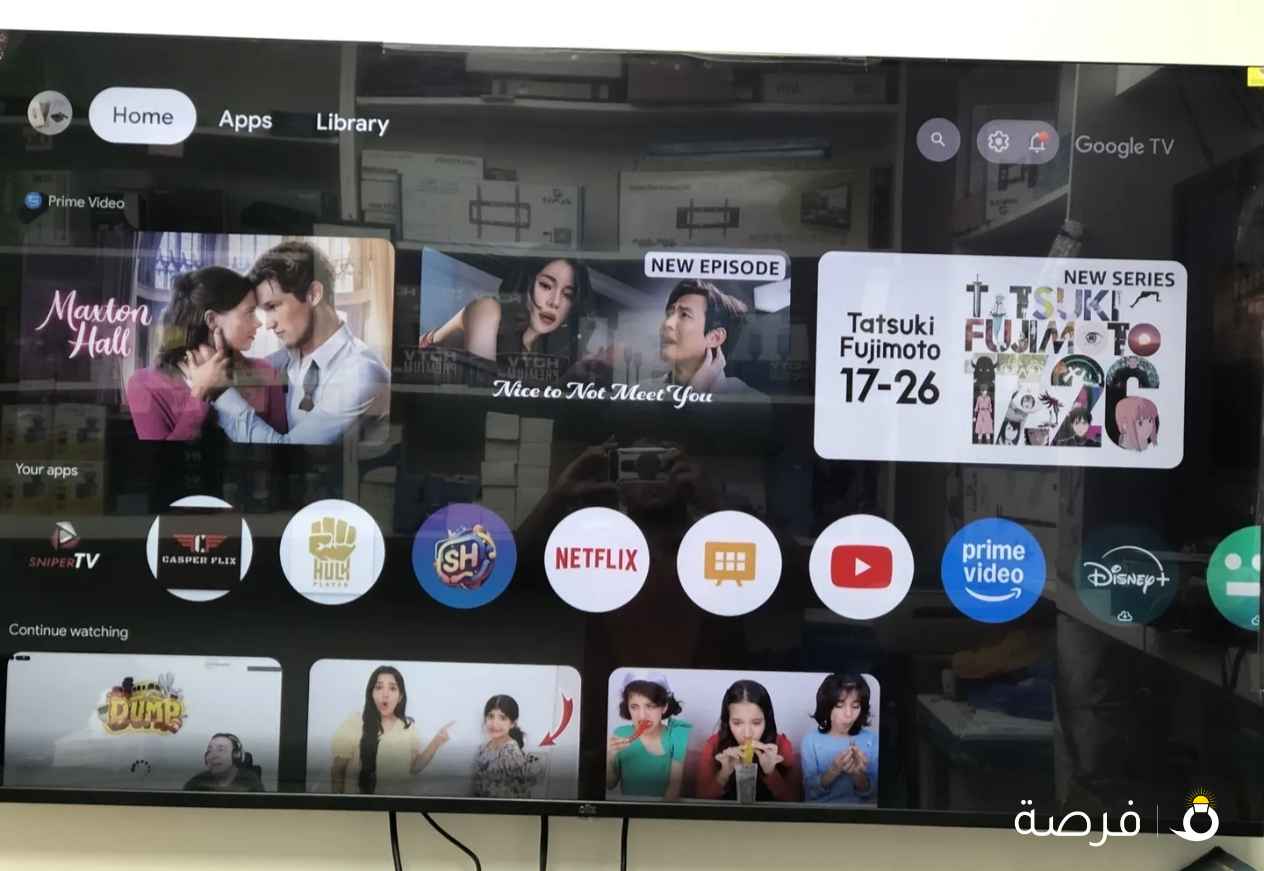 تلفزيون اندرويد Android TV