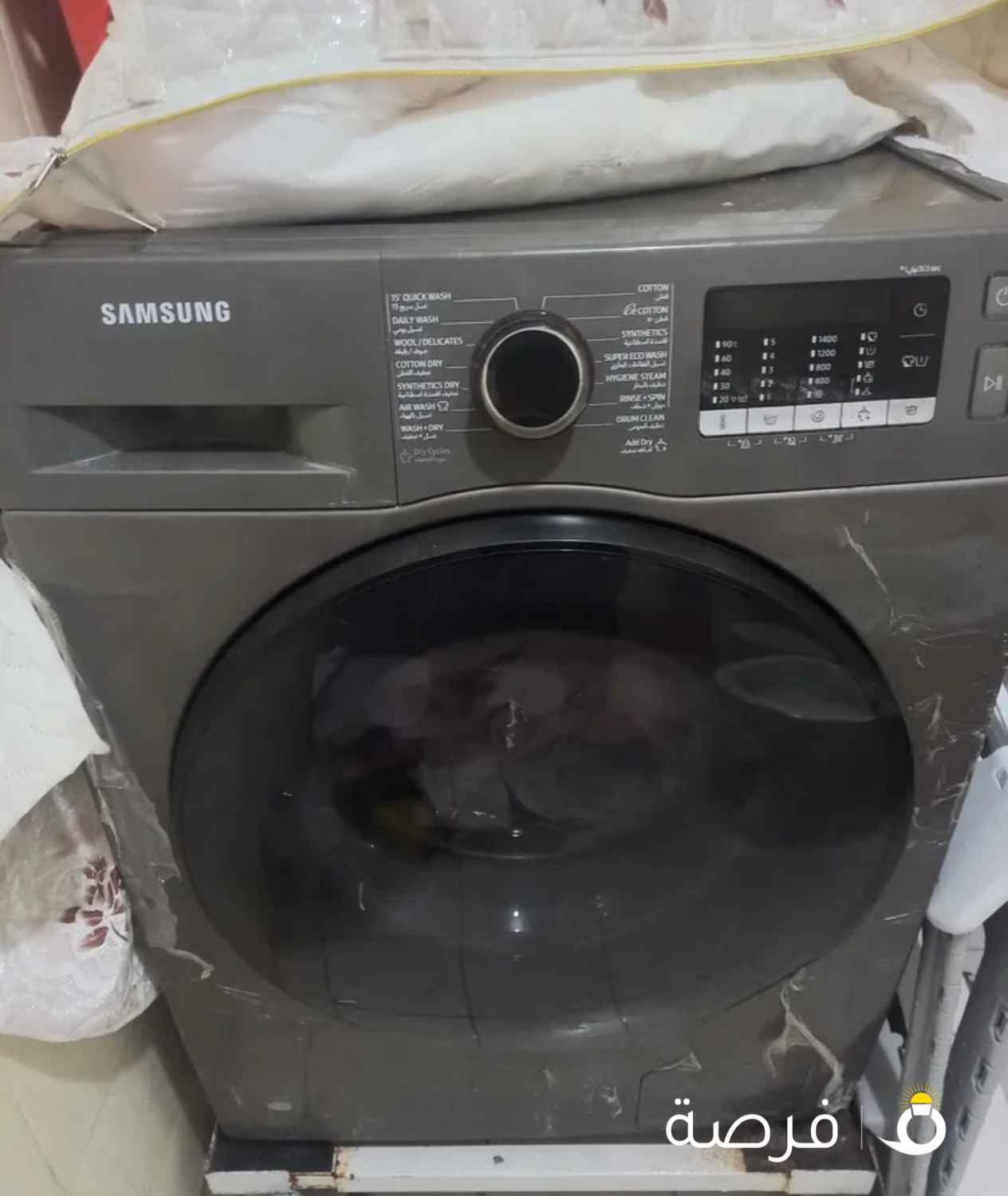 غسالة ونشافة ماركة سامسونج عطلانة