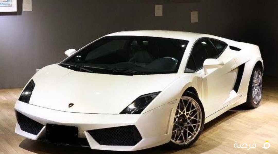 منطقه المسيله