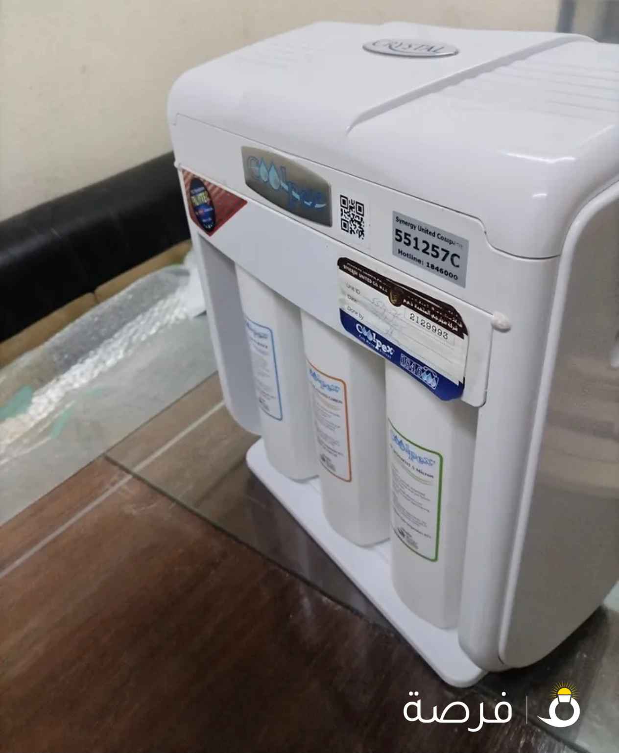 فلتر مياة كولبكس جديد