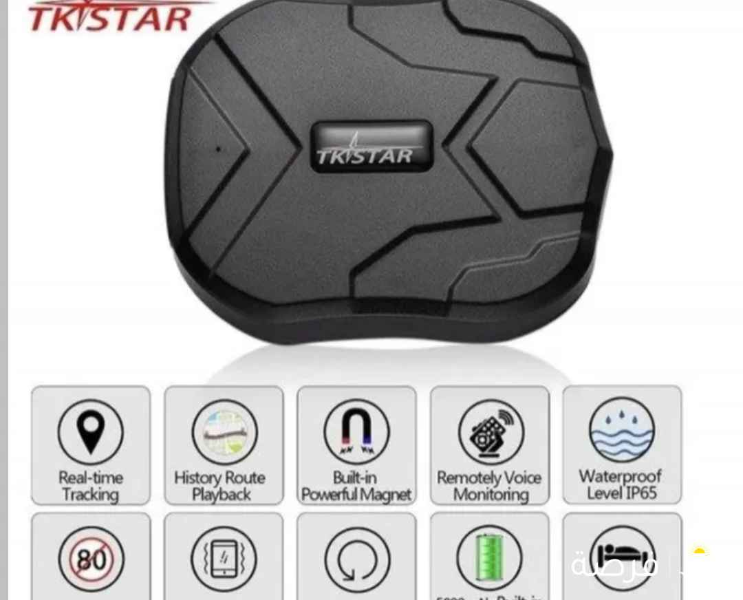 جهاز kstar للبيع