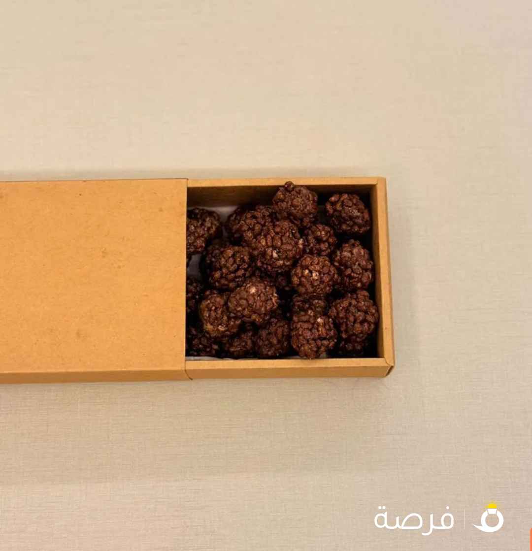 حلاكرسبي لذيذ