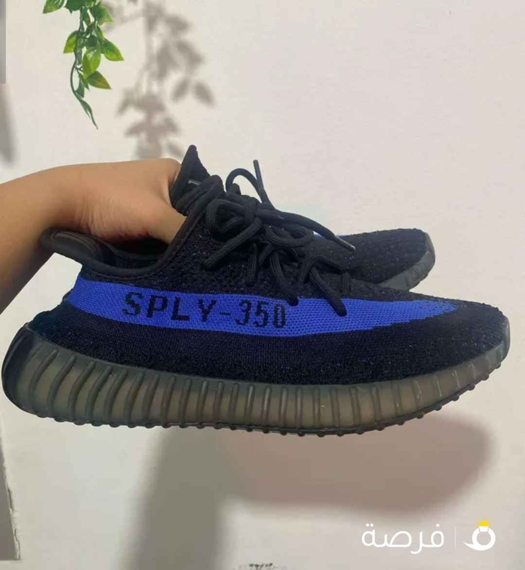 original yeezy dazzling blue