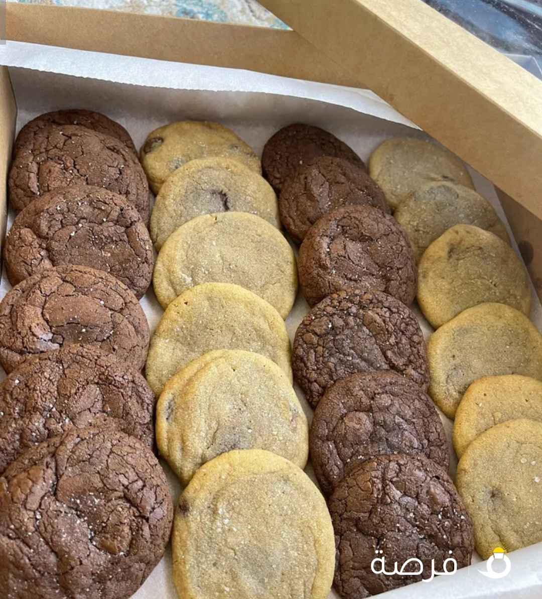 الأمينة كوكيز، اللحظات السعيدة براونيز كوكيز بالشيكولاتة البلجيكية 400 فلس الكوكيز الزبدة البنية300