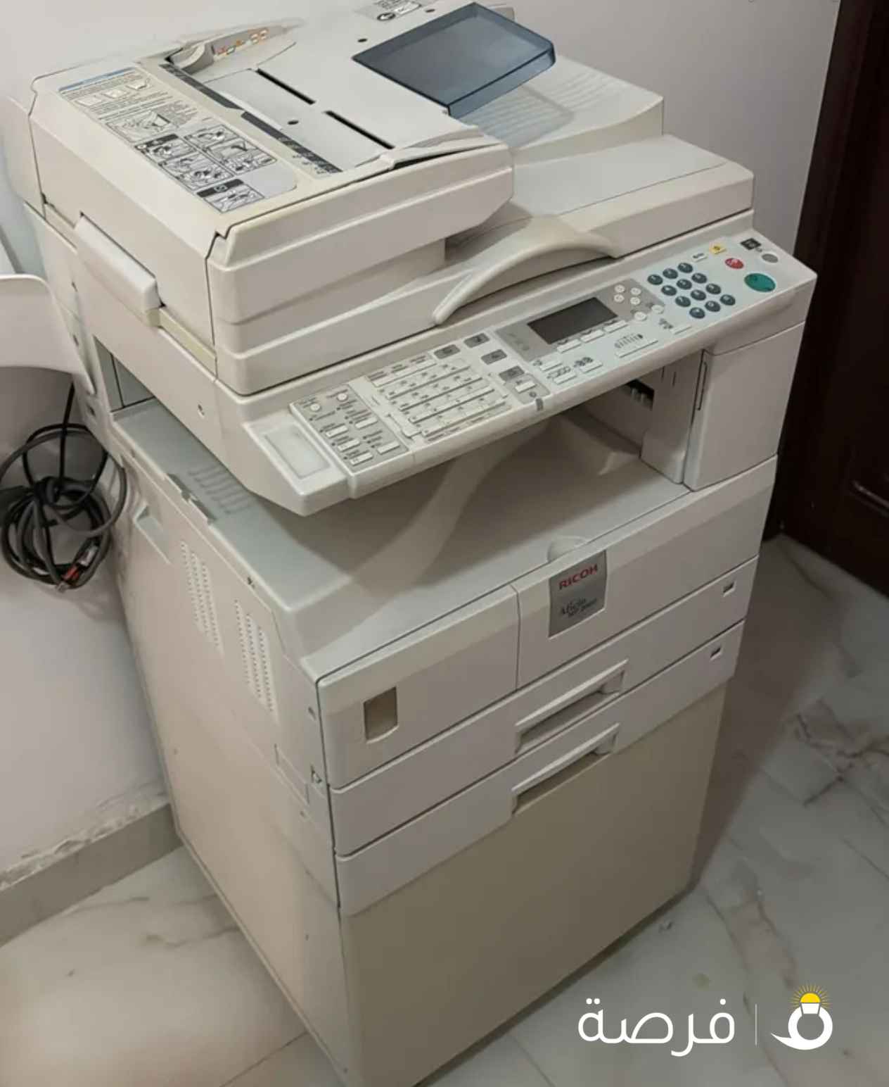 آلة تصوير Ricoh Aficio MP 2000