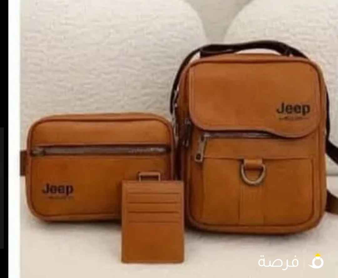 شنط رجالى عصريه وحديثه جلد طبيعى