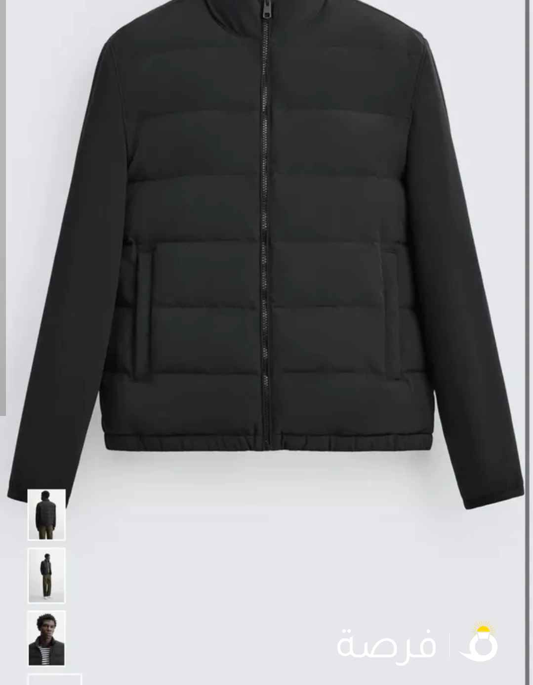 Zara padded jacket (storge)