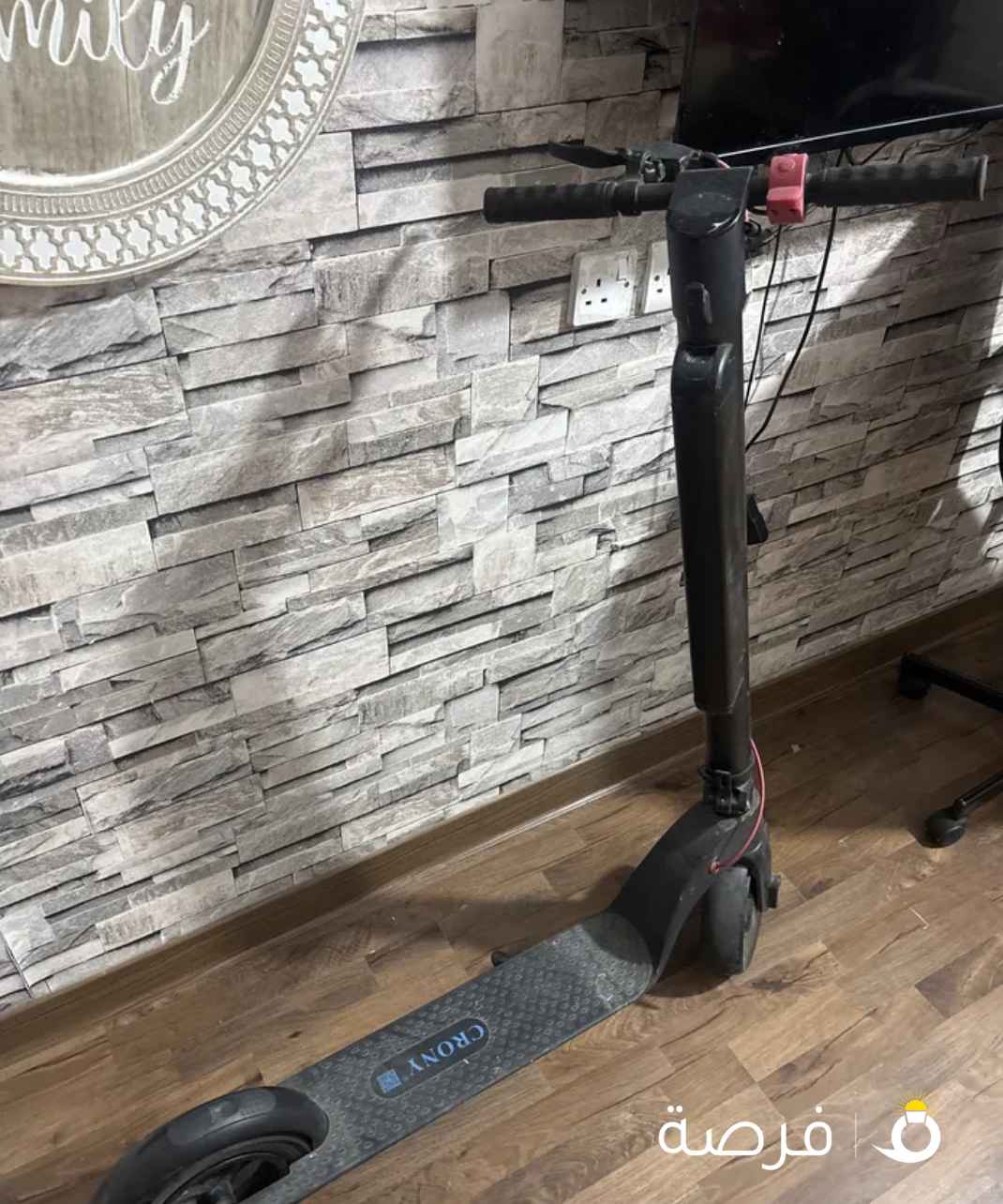 سكوتر للكبار و الاطفال