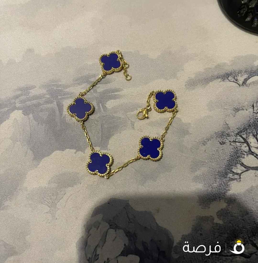 royal blue and gold bracelet for women