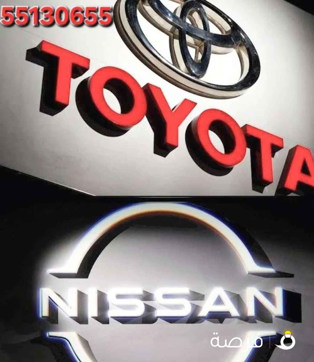 مكاين وجيرات جميع أنواع السيارات وتامين وتوفيروتوصيل قطع غيار السيارات ونشترى سيارات مدعوم وسكراب.