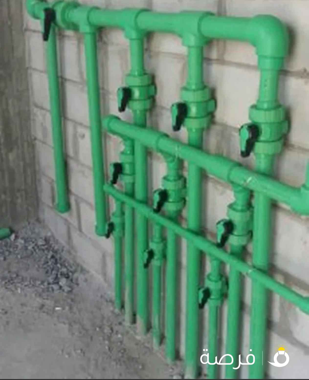 مقاول صحي محمد