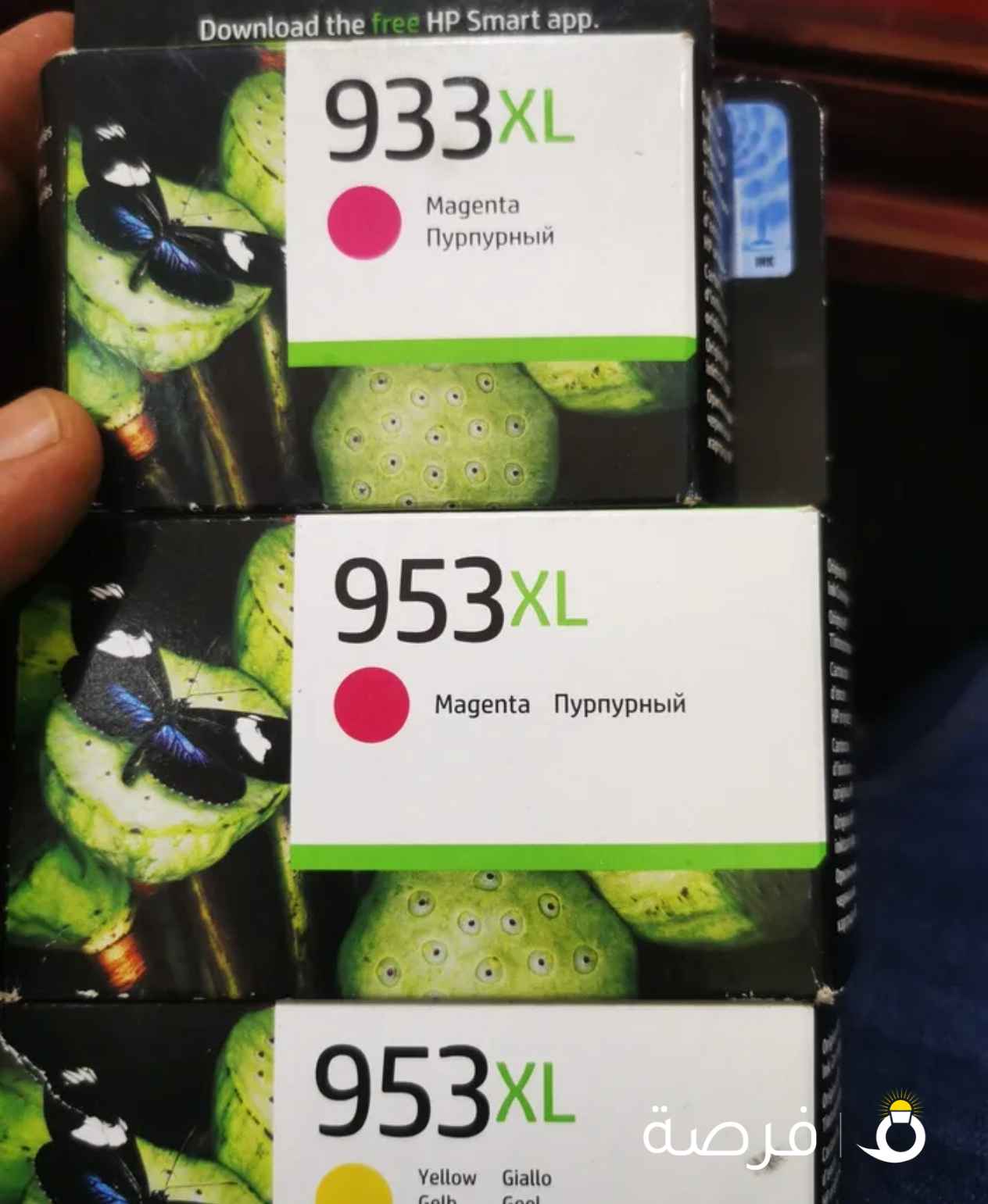 احبار طابعه hp