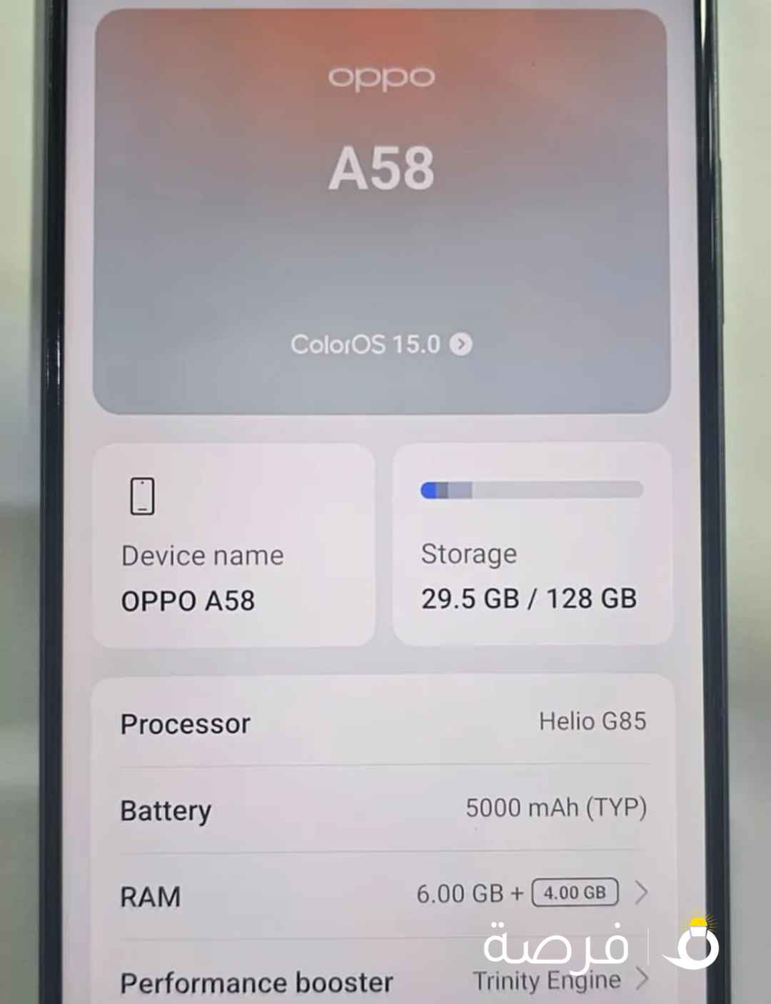 oppo A58 128GB/ 6Ram good Condition