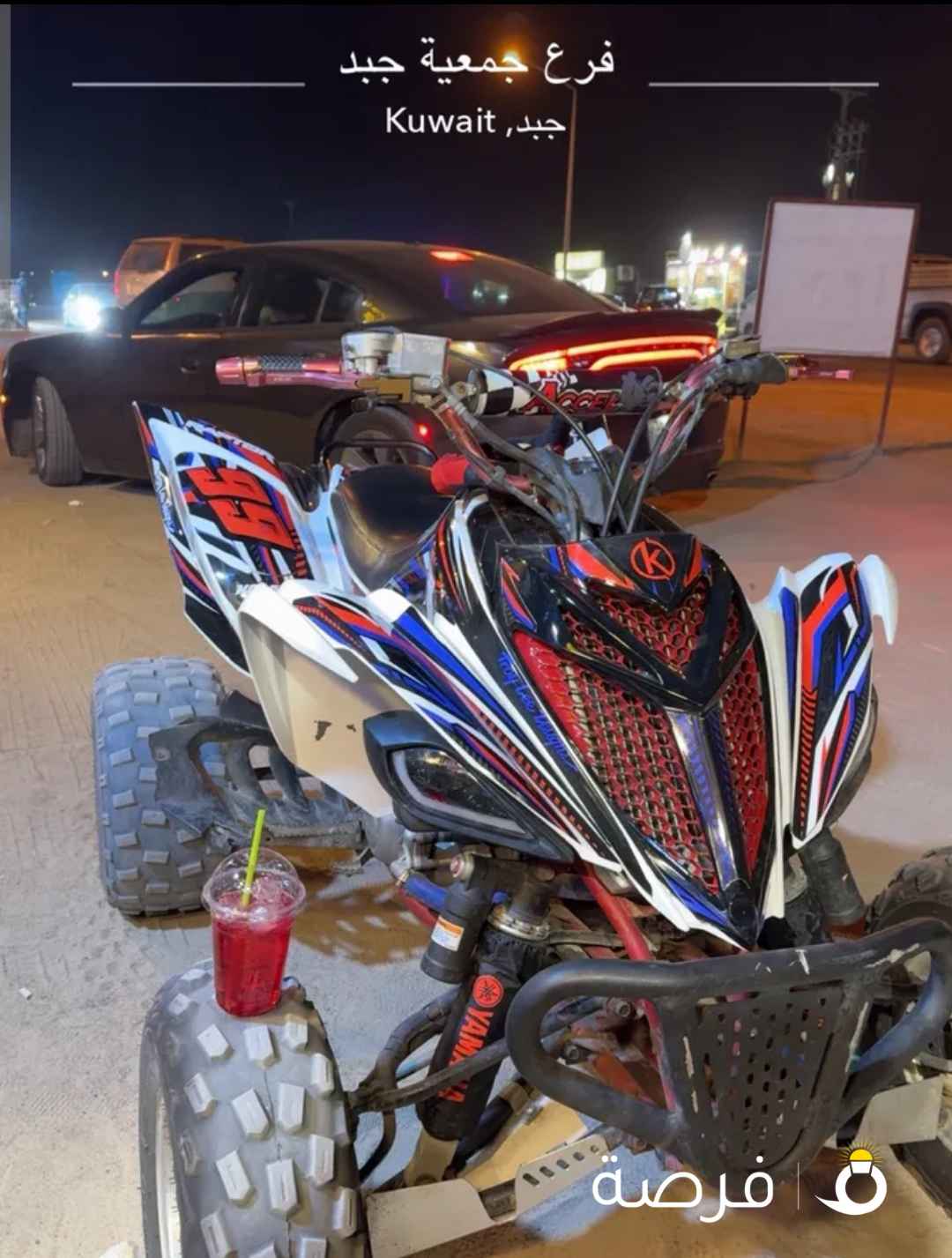 للبيع رابتر 700 2018