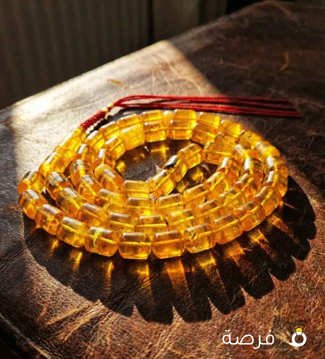 كهرب قديم جامبو 86 غرام