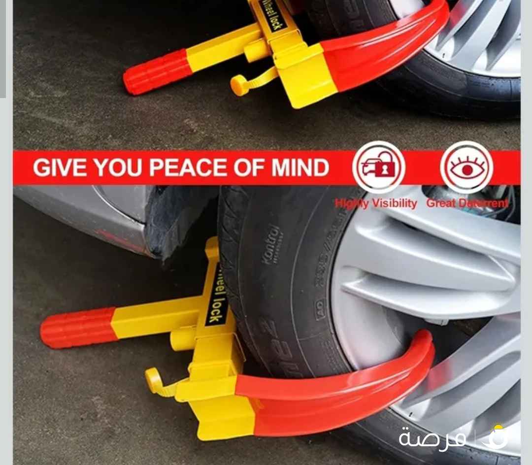 قفل لجميع أنواع التواير، وداعا للصوص، وداعاً للسرقات