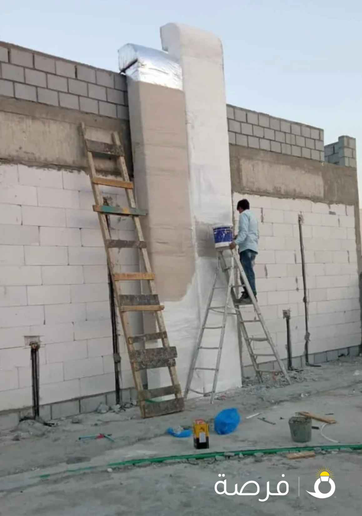 مقالات عامه وترميمات