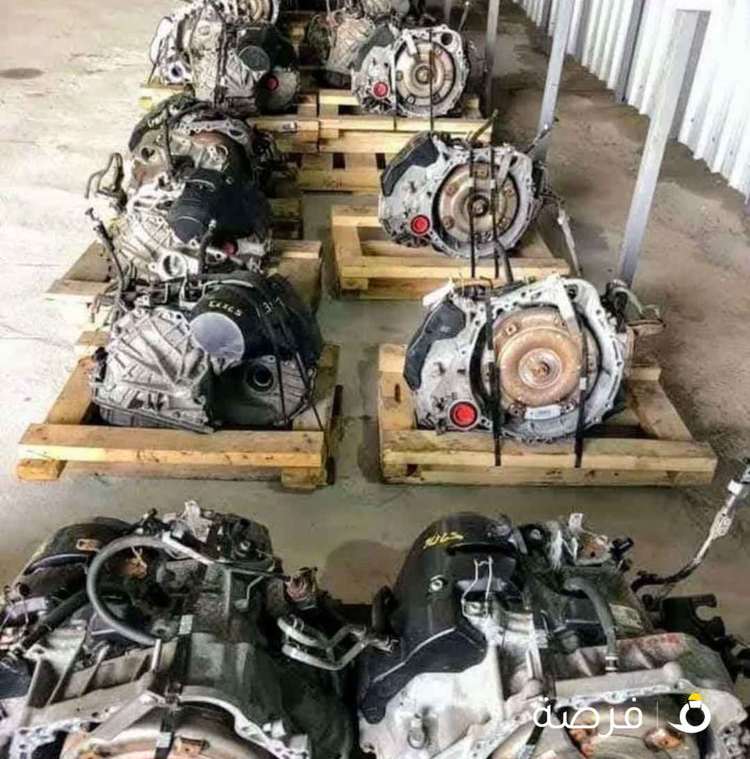 مكاين وجيرات جميع أنواع السيارات وتامين وتوفيروتوصيل قطع غيار السيارات ونشترى سيارات مدعوم وسكراب.