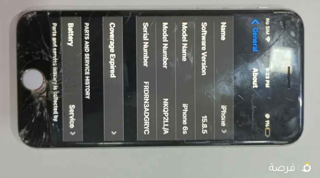 ايفون 6s نضيف حط سعرك وخذو او تبديل
