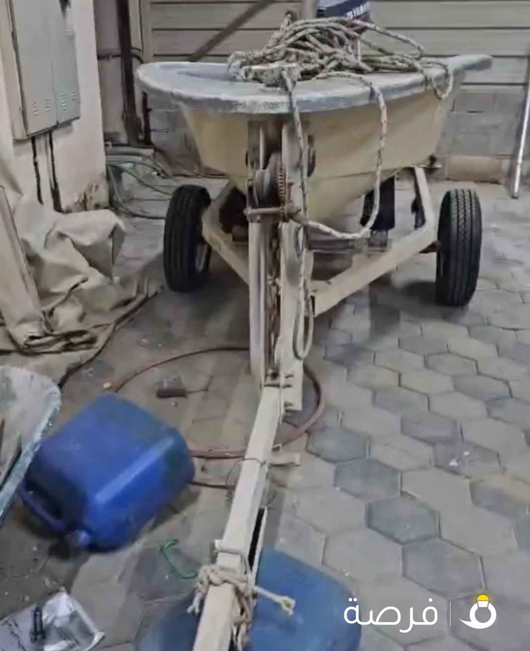 للبيع سريعه