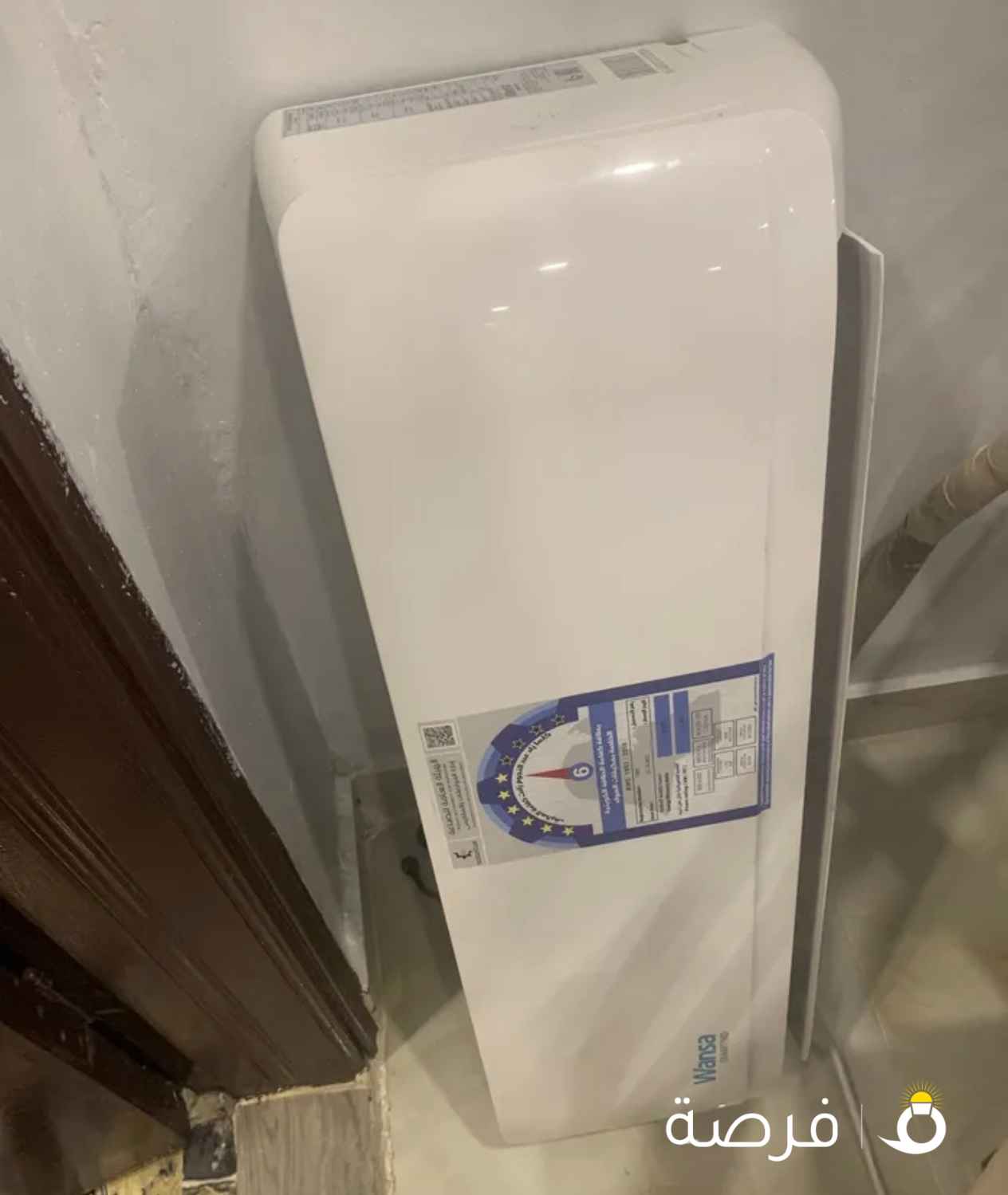 2 مكيف وحدات استعمال قليل وحدة ديكسون 2 طن و حدة ونسا 1 طن استعمال نظيف عند المشتري الأول