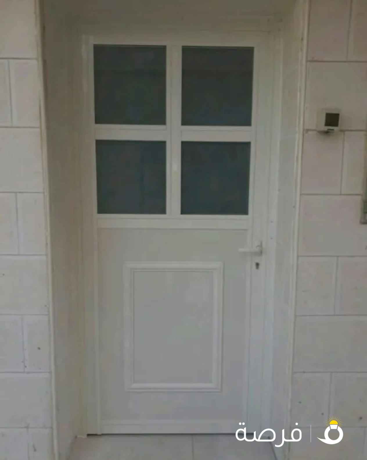 فني المنيوم شترات