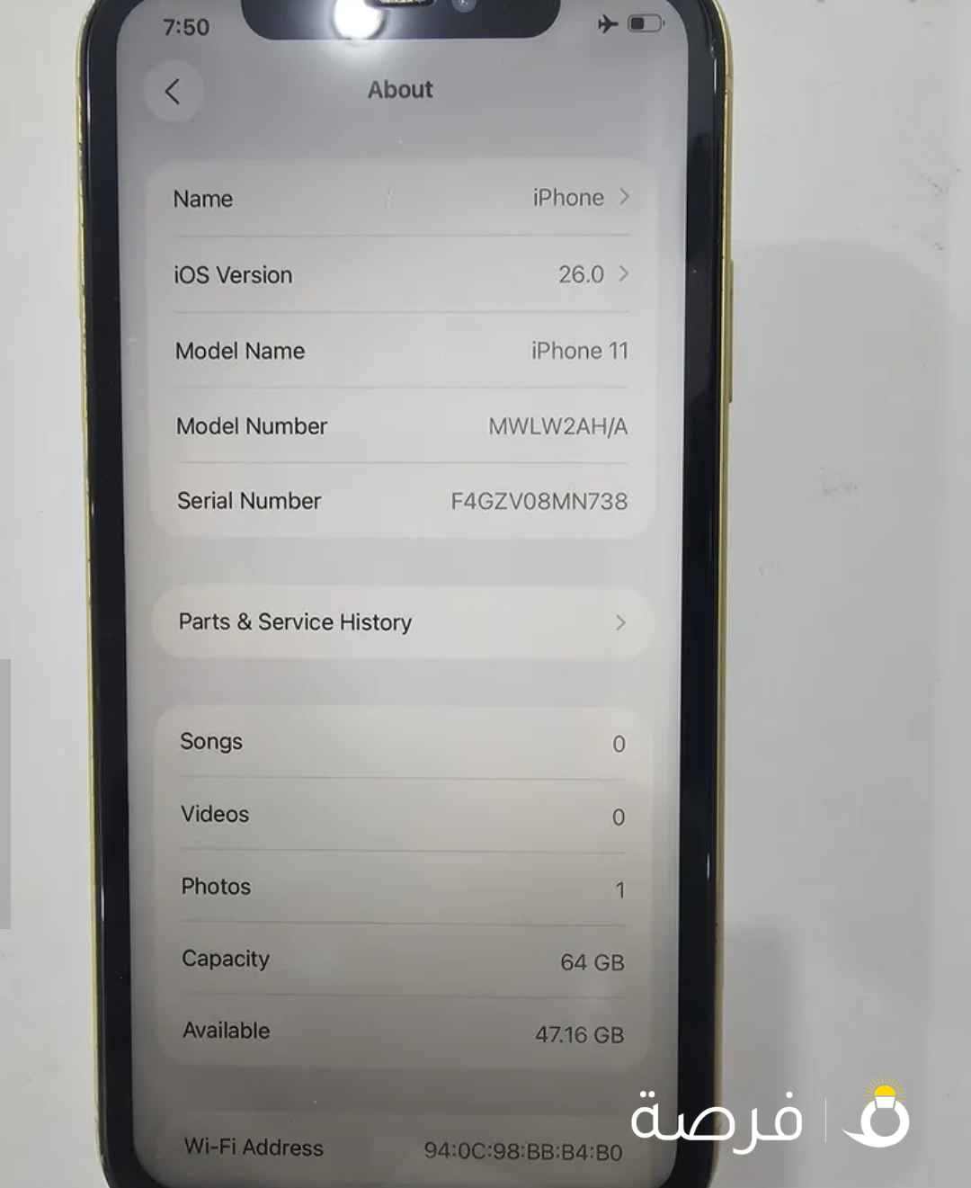 ايفون 11 مساحة 64 جيجا مع شاحن اصلي وكابل وغطاء