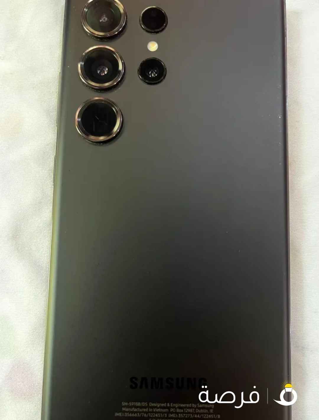 GALAXY S23 ULTRA FOR SALE 256 GB 12 GB RAM THE SCREEN