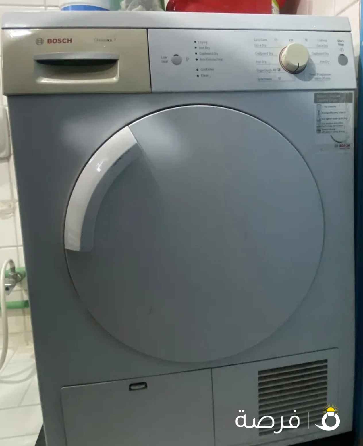 Dry machine for sale