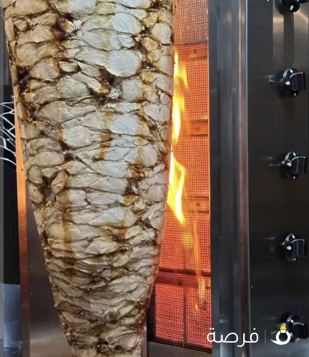 مطلوب معلم شاورما