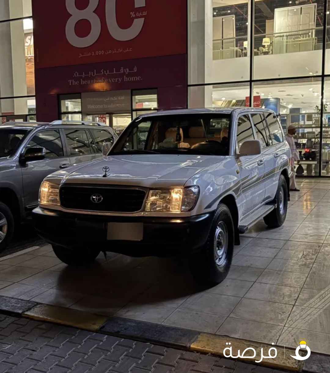 لاند كروز 2001