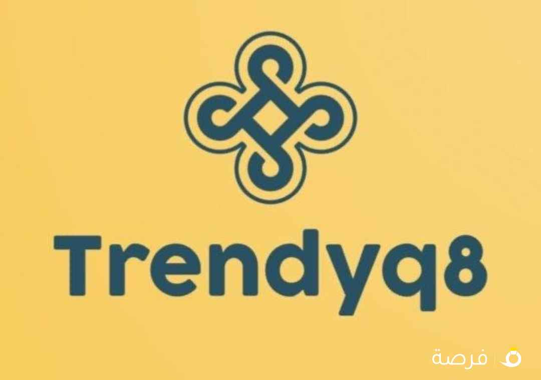 مطلوب حلاق مغربي