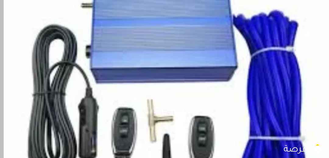 كتاوت مع مفتاحه