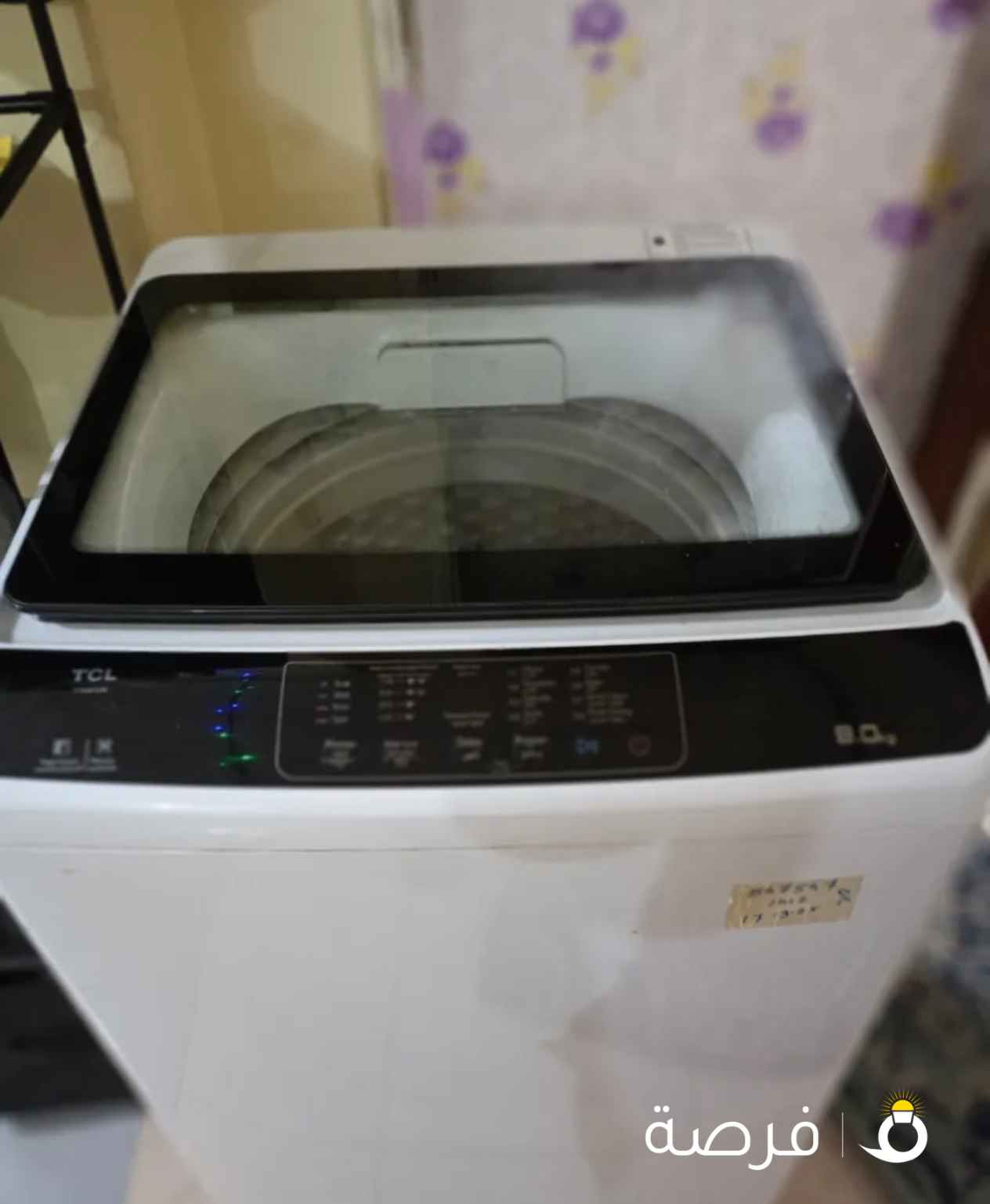Newly purchased top loading fully automatic washing machine with 2 year extended warranty