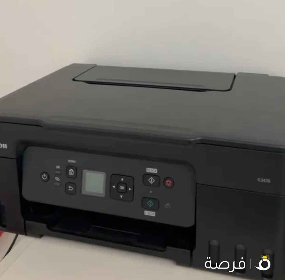 طابعه وخرامه