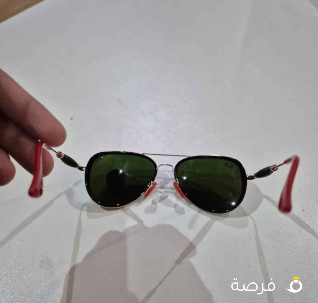 Ray ban aviator sunglasses