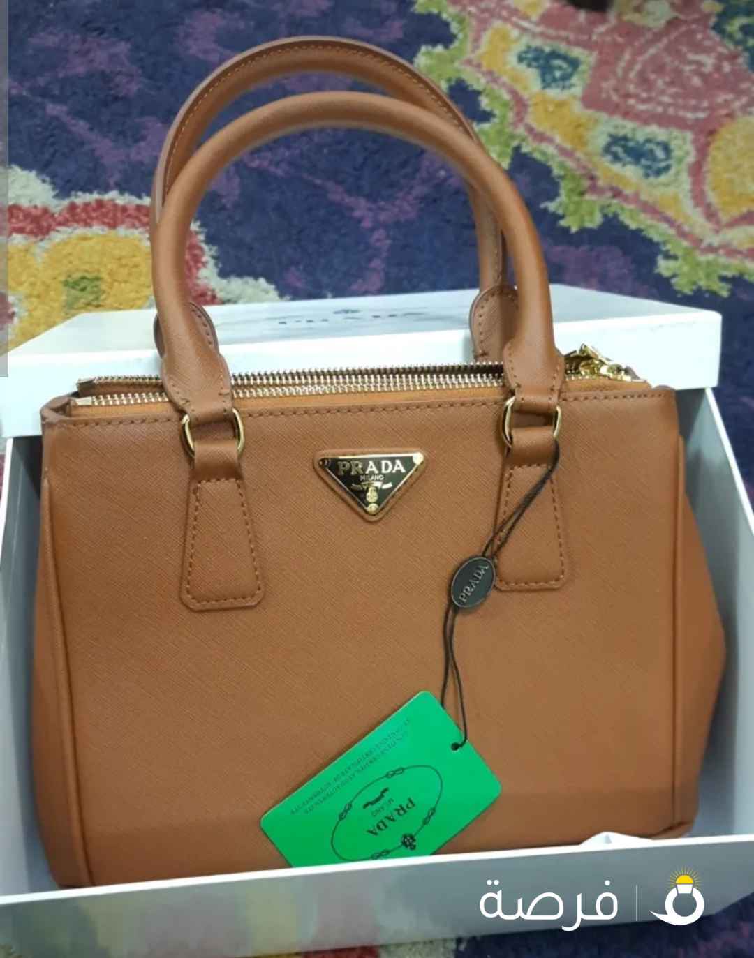 ماستر كواليتي برادا Master Quality Prada Purchase