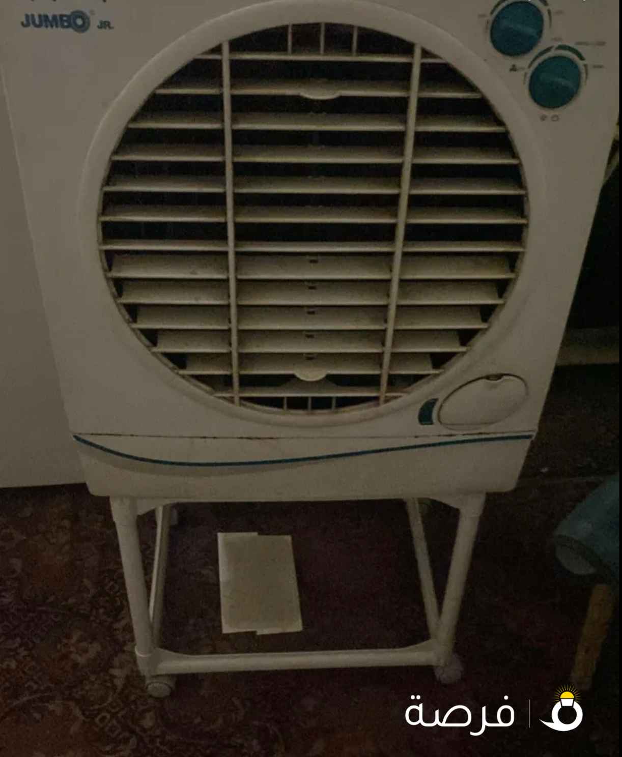 مكيف مياه بحاله جيده. الاتصال