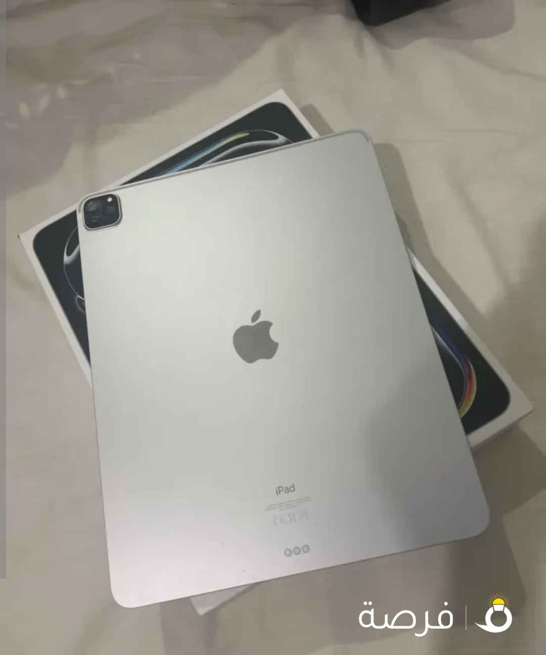 ايباد برو 12,9 انش